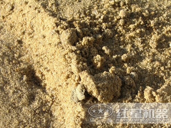 经过制砂设备处理后的沙子