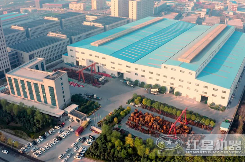 红星大型制造生产厂房航拍图