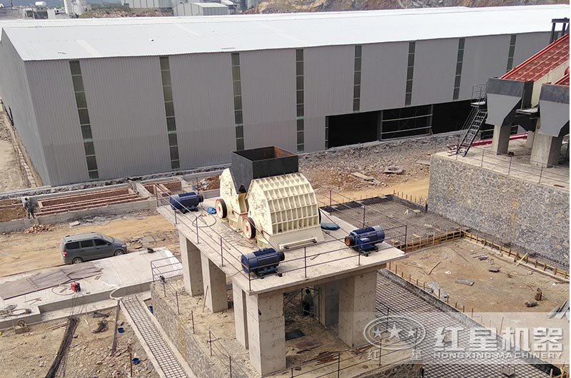 石灰石锤破生产现场搭建中